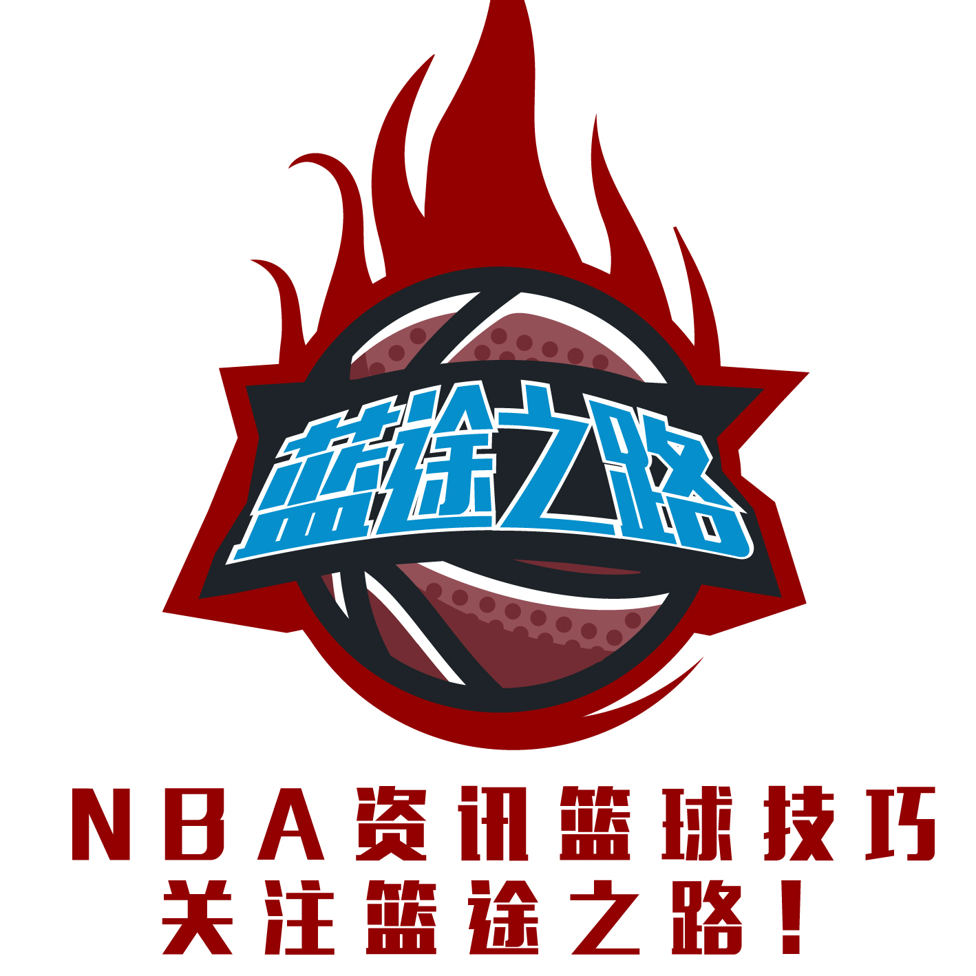 计将在第