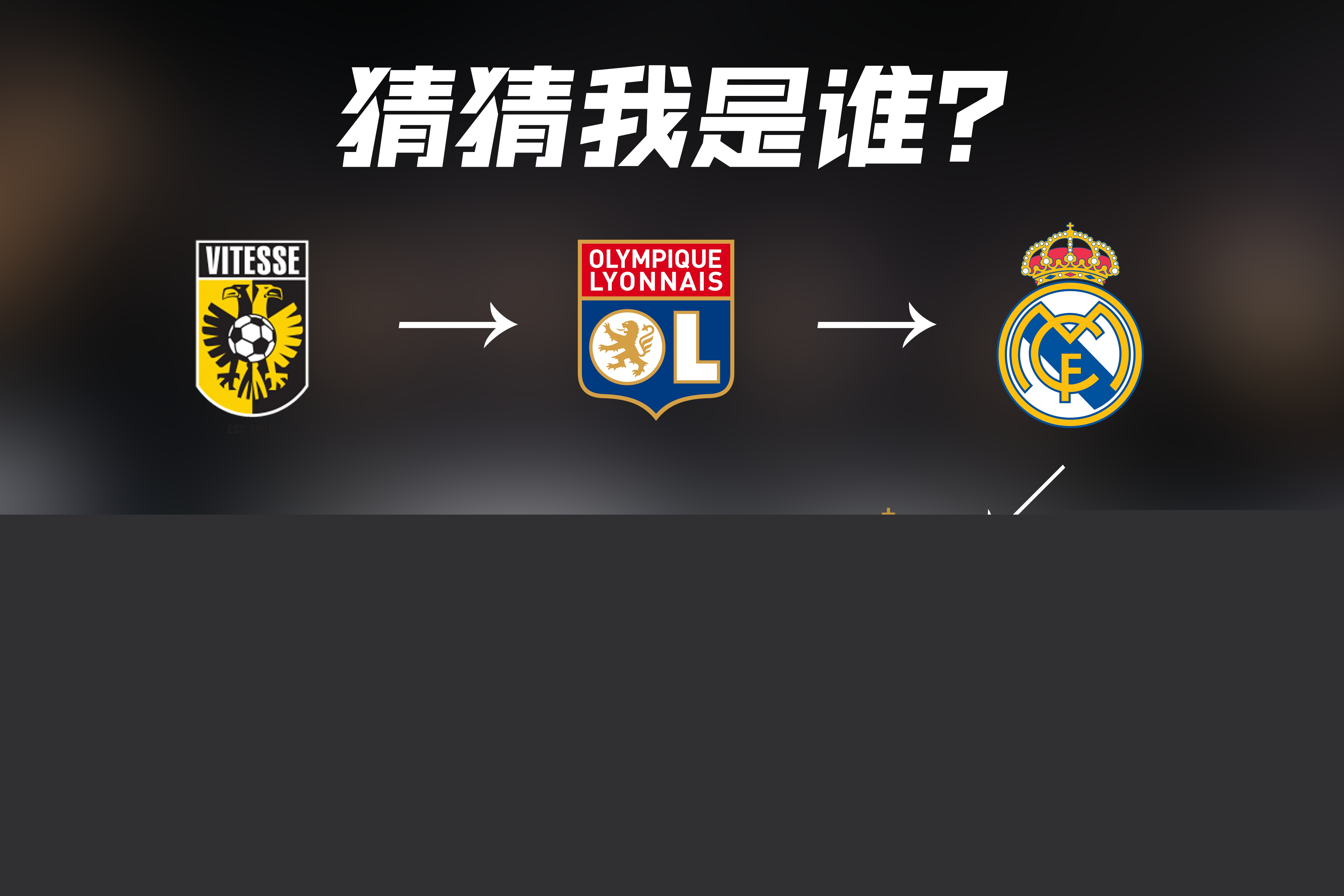 等待更合