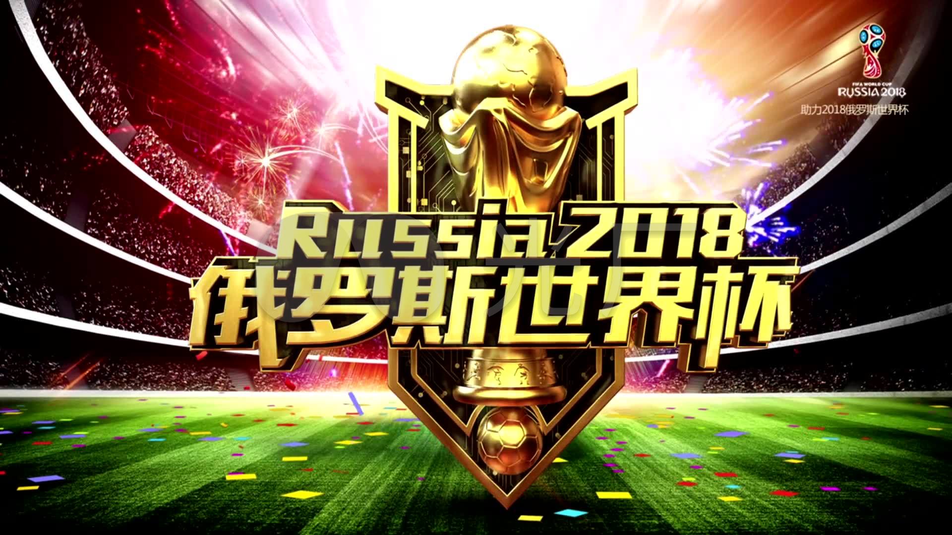 而金球