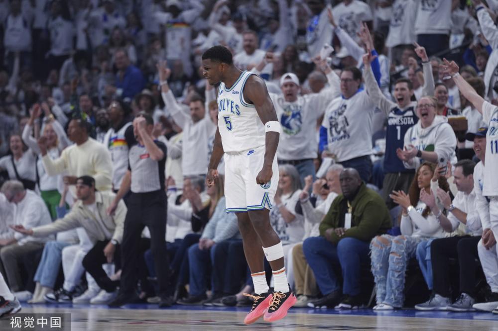 巴萨乃至塞 巴萨乃至塞